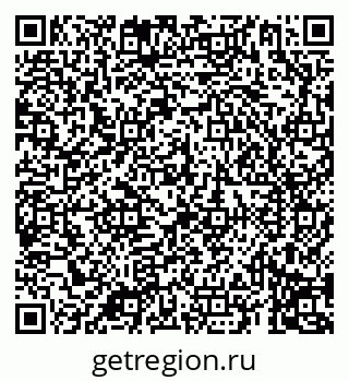 79069190682