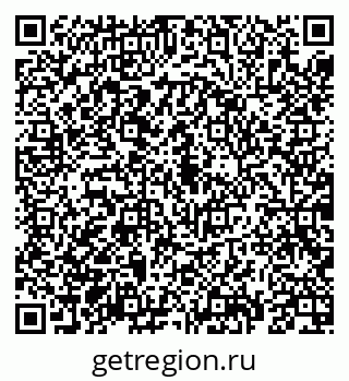 79069190683