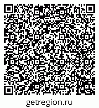 79069190684