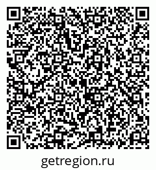 79069190686