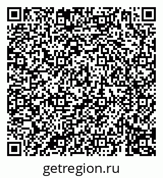 79069190687