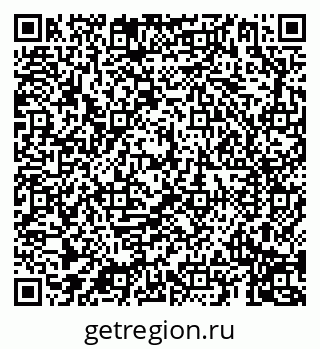 79069190688