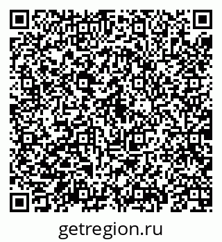 79069190689