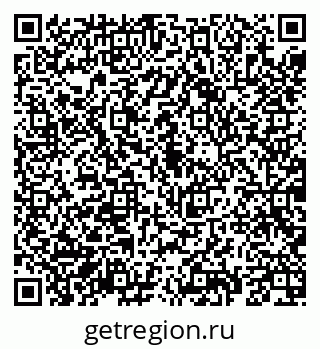79069190696