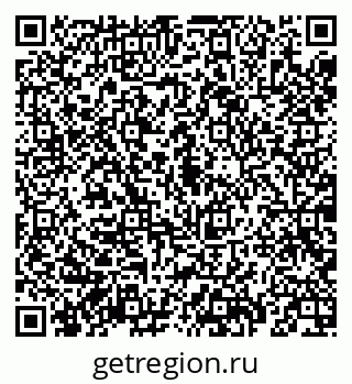 79069190700