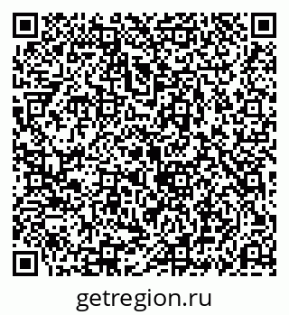79069190712