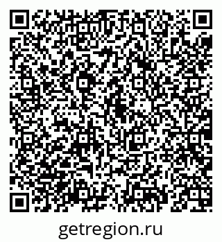 79069190713