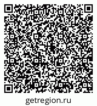 79069190717