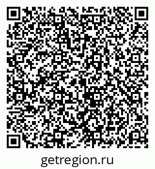 79069190720
