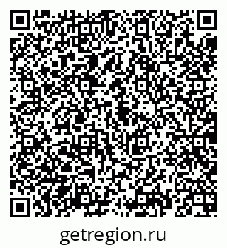 79069190722