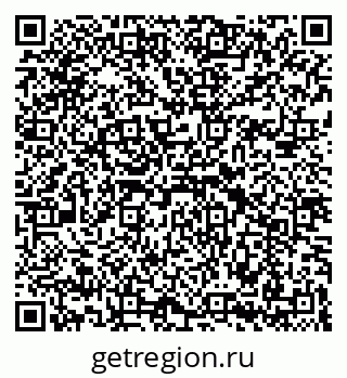 79069190723
