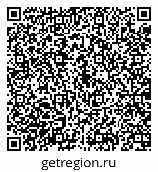 79069190724