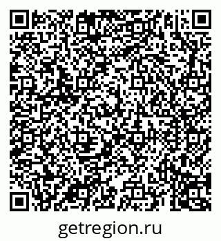 79069190725