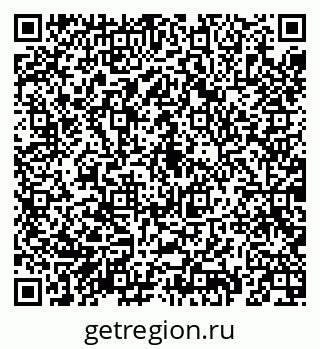 79069190732