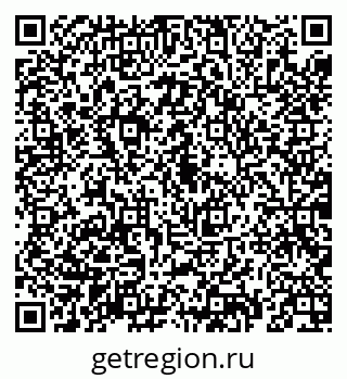 79069190733