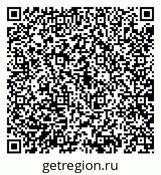 79069190736