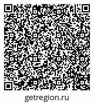 79069190738