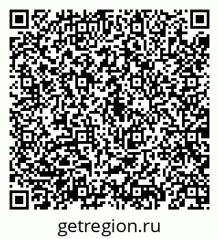 79069190739