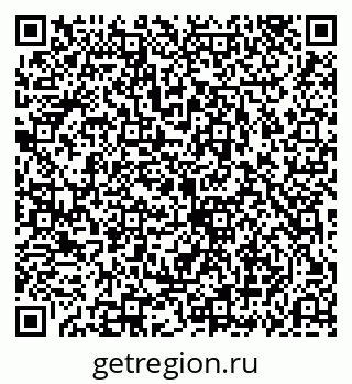 79069190740