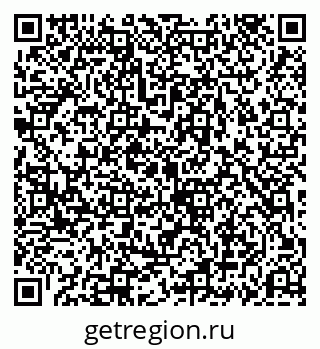 79069190741
