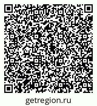 79069190742