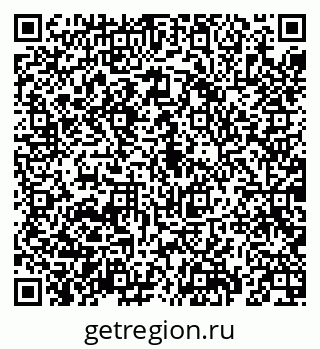 79069190743