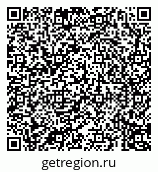 79069190745