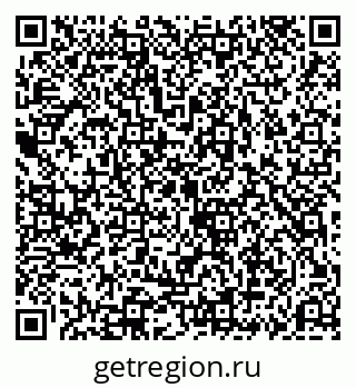 79069190746