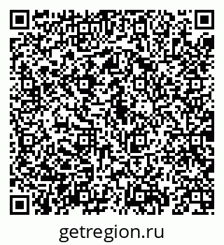 79069190747