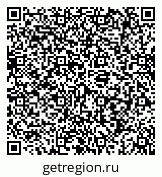 79069190748