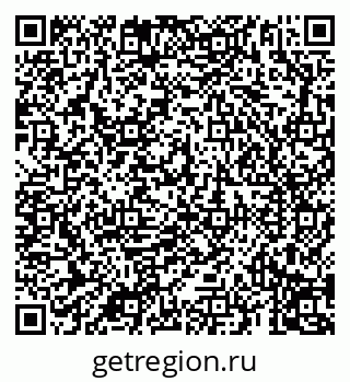 79069190750