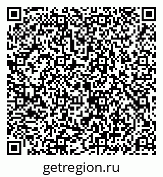 79069190752