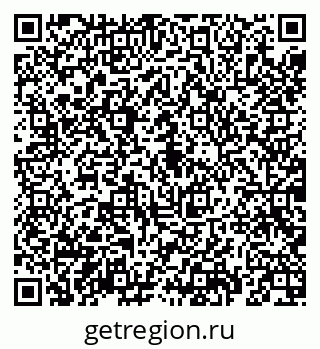 79069190762