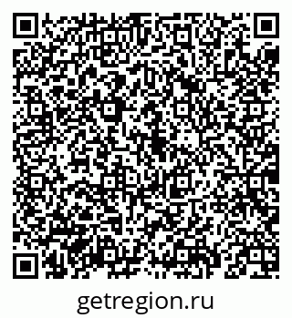 79069190765