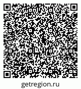 79069190767