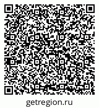 79069190770