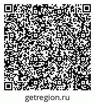 79069190772