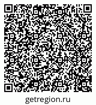 79069190774