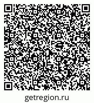 79069190779