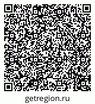 79069190780