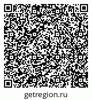 79069190784