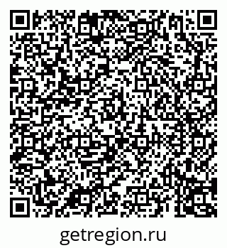 79069190785