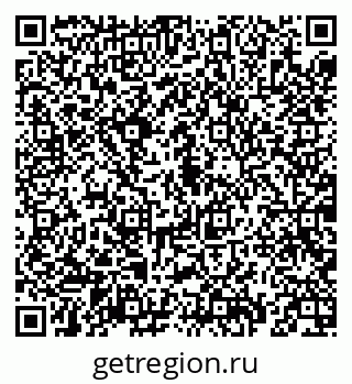 79069190787