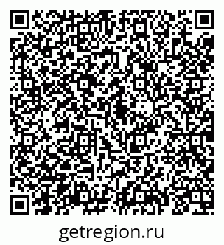 79069190800