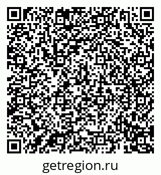 79069190801