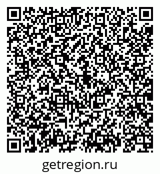 79069190802