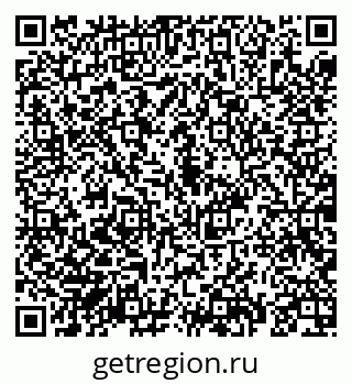 79069190807