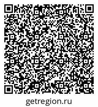 79069190808
