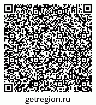 79069190810