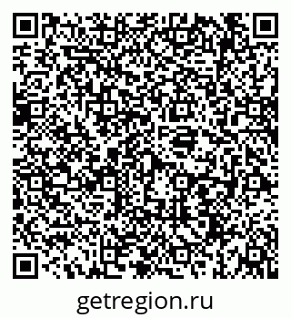 79069190813
